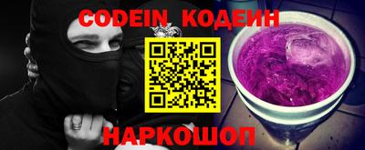 гидропоника Малгобек