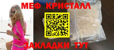 гидропоника Малгобек