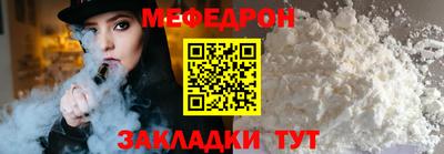 марки lsd Малоярославец