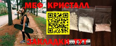 марки lsd Малоярославец