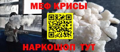 гидропоника Малгобек