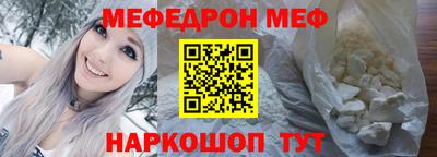 гидропоника Малгобек