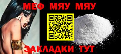 гидропоника Малгобек