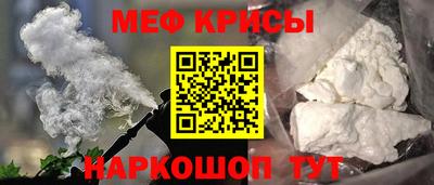 марки lsd Малоярославец